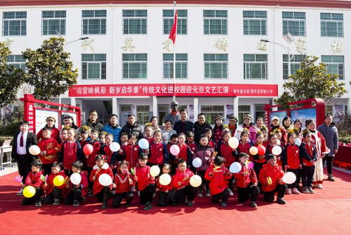 鎮(zhèn)平縣文聯(lián) 傳統(tǒng)文化進校園 迎元旦文藝匯演走進雪楓小學(xué)