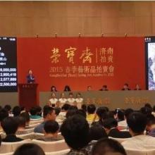  北京來拓頤和旅游文化發(fā)展中心 主營 組織文化藝術(shù)交流活動