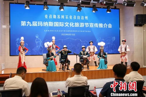 東西問丨柯爾克孜族史詩 瑪納斯 為何煥發(fā)新機(jī)