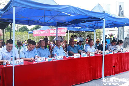 沙河街道明珠社區(qū)聯(lián)合沙河水質(zhì)凈化廠項(xiàng)目 組織慶祝 五一 文藝匯演