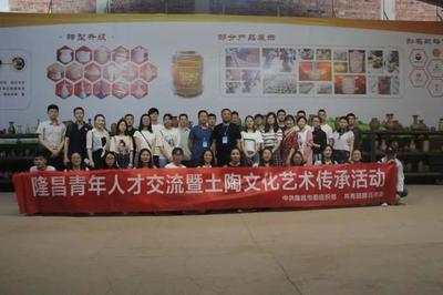 最新青年大學習排名︱【團團動態(tài)】團團上周做的這些也很精彩!