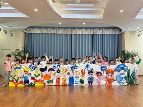 藝彩繽紛 童心飛揚 合肥市雙幼教育集團逍然居分園開展校園文化藝術節(jié)活動