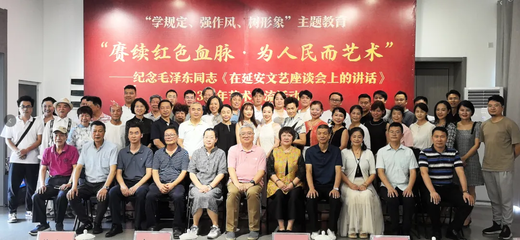 廣西民盟四個(gè)基層組織聯(lián)合開展&ldquo;學(xué)規(guī)定、強(qiáng)作風(fēng)、樹形象&rdquo;主題教育