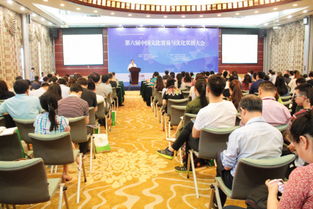 主站 院部動(dòng)態(tài)